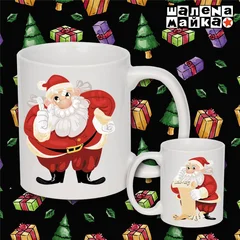 New Year, Новый Год, Рождество, Christmas, Дед Мороз, Санта, Santa